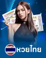 hengne88 thailotto